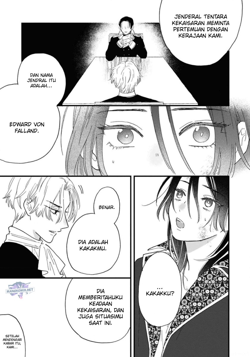 Though I May Be a Villainess, I’ll Show You I Can Obtain Happiness! chapter 38